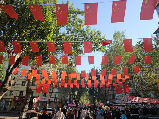 秋天的哈爾濱 – 城市中徒步中的慢活旅行