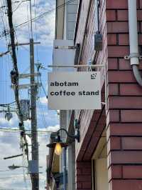【大阪/京橋】鴫野の住宅街にある隠れ家カフェ