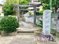【神奈川県】大庭景親が天候不順の際に代参で祈願させた神社