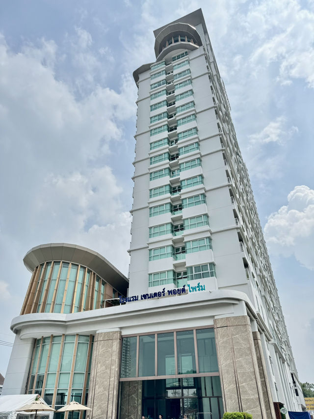 โรงแรมเซนเตอร์ พอยต์ ไพร์ม พัทยา🏙️