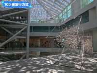 台南美術館二館：文青遊客必逛的網美打卡景點