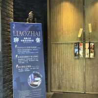 【台北】高級感あふれるお店で火鍋🍲