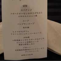 【山梨 清里】英国の旧家を思わせるプチホテル アンティーク 高評価のお料理