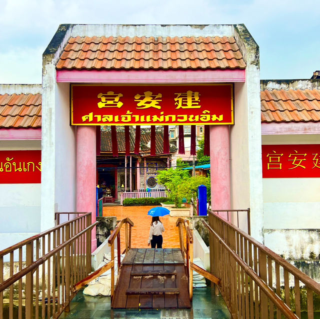 เดินเล่นเลียบสะพานแม่น้ำเจ้าพระยา