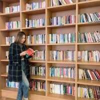 Starfield Library, Suwon