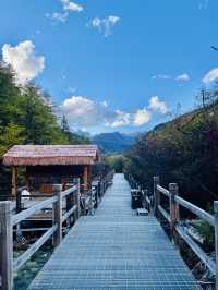 Yading Nature Reserve