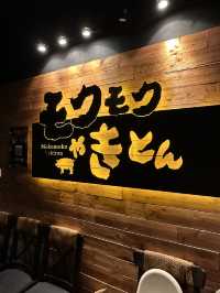銅鑼灣居酒屋🏮半價串燒優惠🍢🍢