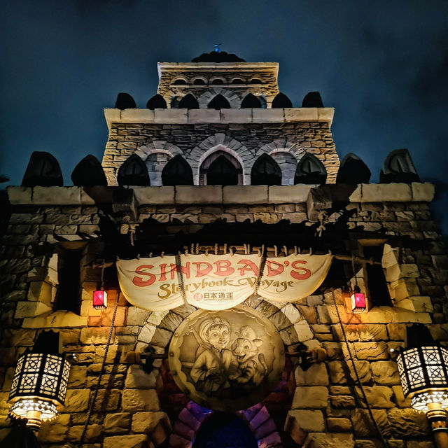 One Day of Magic: My Unforgettable Adventure at DisneySea Tokyo!