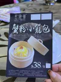 石門飲茶性價比高