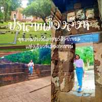 เที่ยวปราสาทเมืองสิงห์ กาญจนบุรี