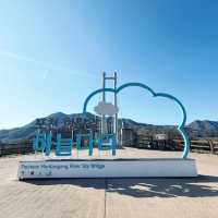 Pocheon Hantangang River Sky Bridge: A Scenic Walk Above the River 🇰🇷