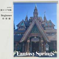 【TDS】✳︎初級編✳︎Fantasy Springsで1日漫喫するなら情報戦⭐︎
