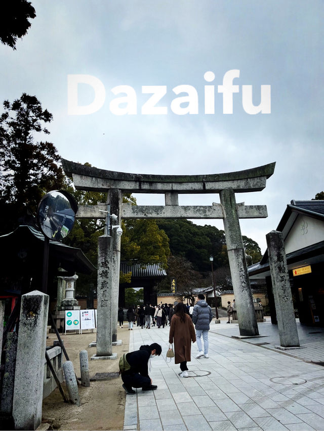 ไปขอพรเรื่องเรียนที่ Dazaifu Tenmangu
