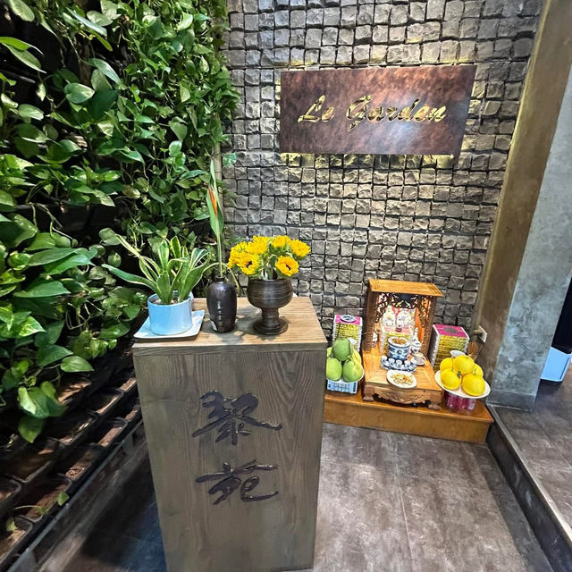黎苑港式餐廳