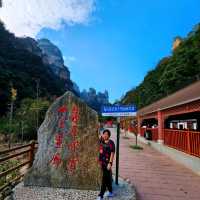 Zhangjiajie National Park: A Two-Day Nature Escape