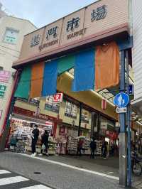 大阪傳統美食市場