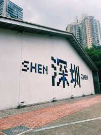 Free things to explore in Shenzhen part II