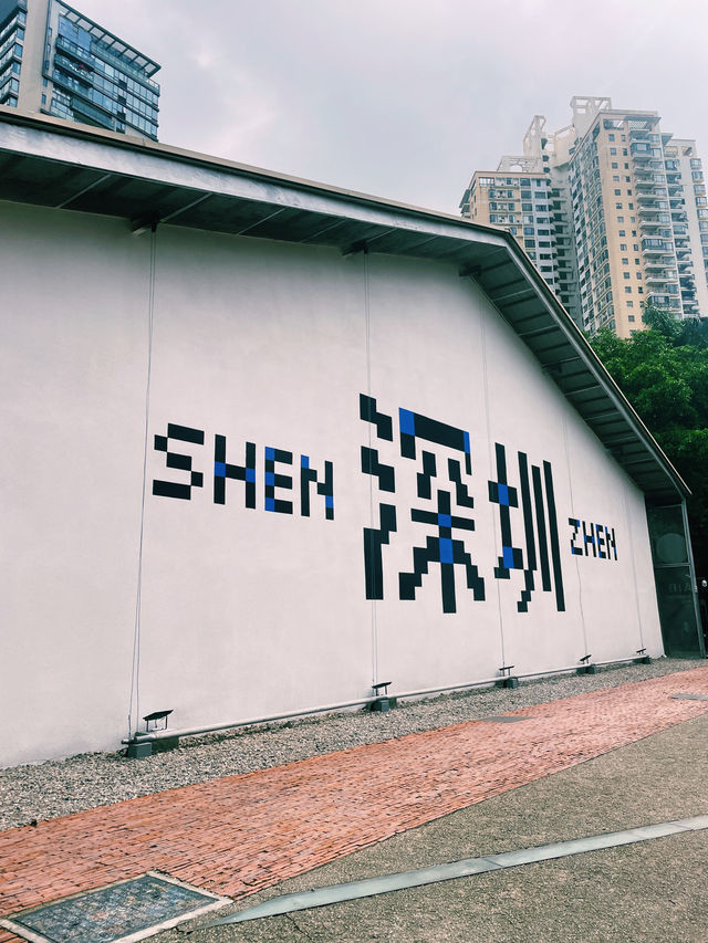 Free things to explore in Shenzhen part II