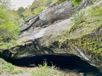 Discover the Majestic Iwadonosan Summit
