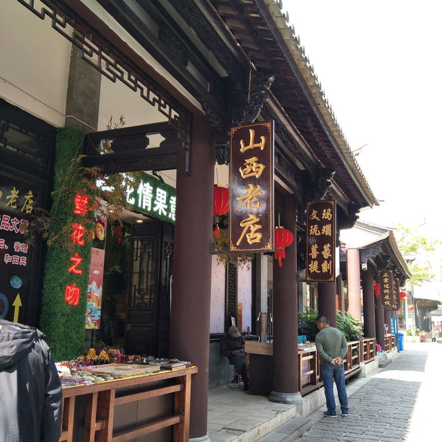 Kunming's Must-Visit: Yunnan Ethnic Village Experience