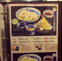 【秋田県】稲庭うどんの作業工程から食べるまでを全紹介！