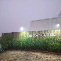 นาไลย วิว คาเฟ่&โฮมสเตย์ ที่พัก&คาเฟ่ วิวทุ่งนา