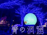 澀谷青之洞窟-夢幻藍色光影，彷似置身於神秘的水下世界