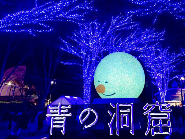 澀谷青之洞窟-夢幻藍色光影，彷似置身於神秘的水下世界