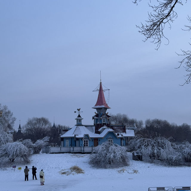 VOLGA MANOR:Harbin 🇨🇳