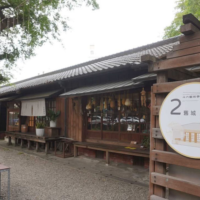 雲林斗六雲中街文創聚落