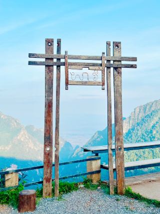 Ban Pha Hee, Chiang Rai