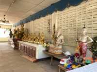 วัดพระธาตุจอมมอญ 
