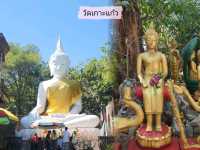 ไหว้พระ 7 วัดจังหวัดอยุธยา