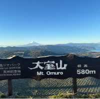 東京伊豆 - 大室山的景色，心靈的啟迪