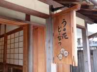 伊勢の風情と美食を堪能・おかげ横丁