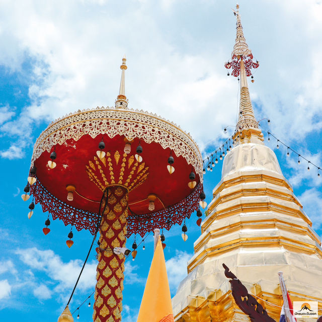 วัดพระธาตุดอยคำ