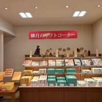 北海道旅遊🥳十勝柳月和菓子工房🍰場外高質打卡位分享🥳