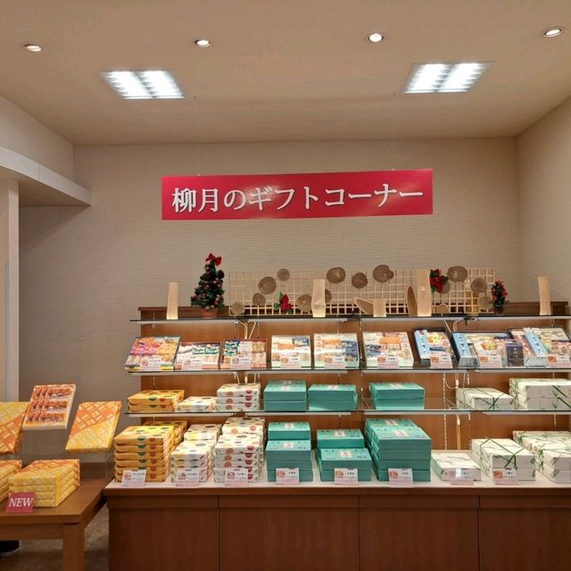 北海道旅遊🥳十勝柳月和菓子工房🍰場外高質打卡位分享🥳