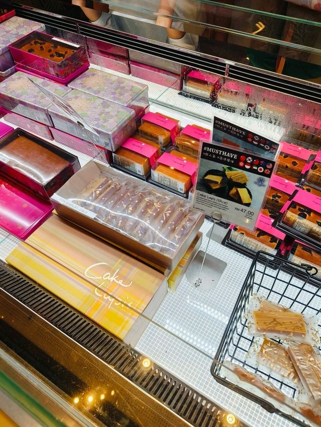 Sweet Escapades: Discovering Lavender Bakery’s Delights