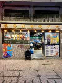 🔥🛍️東薈城｜香港東涌吃喝玩樂好地方🚶🏼‍♀️🍽️😍