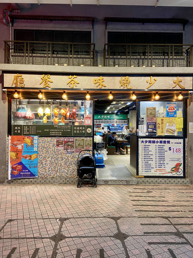🔥🛍️東薈城｜香港東涌吃喝玩樂好地方🚶🏼‍♀️🍽️😍