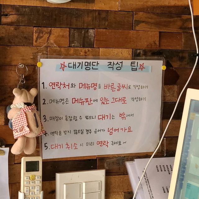 제주 연동 맛집)바삭돈가스 - 제주시내 가성비 좋은 제주도민 돈까스 맛집