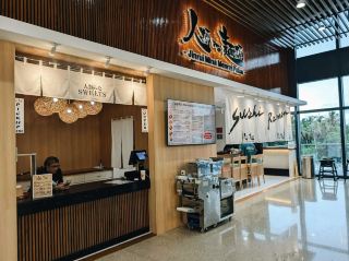 ร้านราเมน Jinrui Mina Menrui