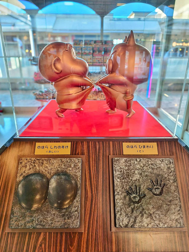 เที่ยวเมืองคาซีคาเบะ บ้านเกิดชินจัง ❤️