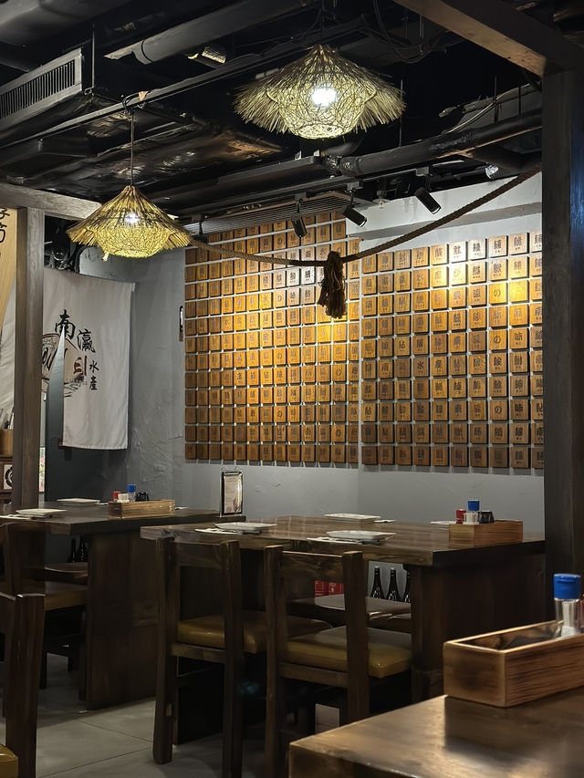 日式燒海鮮居酒屋🎏