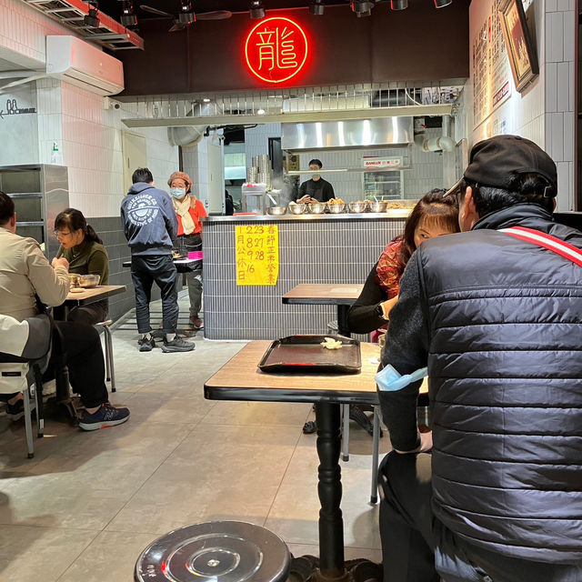 【阿龍意麵】傳承七十年的好味道