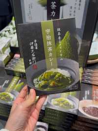 Nakamura Tokichi Honten (Main Store): A Matcha Lover’s Haven in Uji