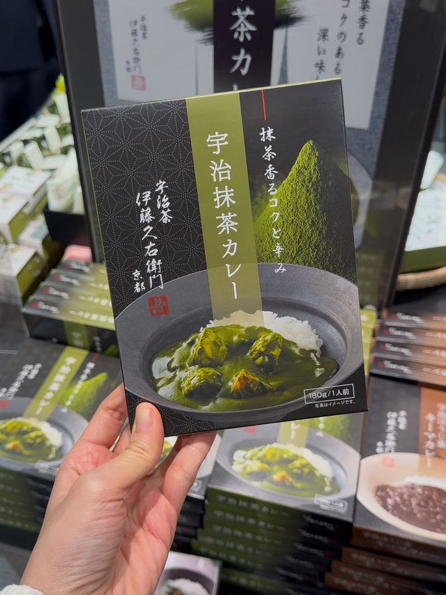 Nakamura Tokichi Honten (Main Store): A Matcha Lover’s Haven in Uji