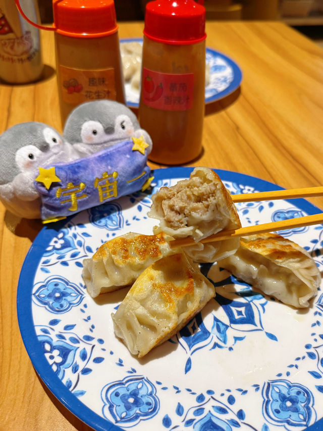 餃子超級正🤭