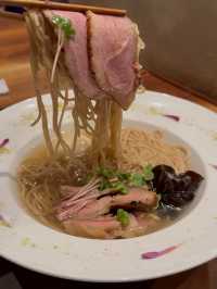 Gion Duck Noodles: A Hidden Kyoto Spot for Duck Ramen
